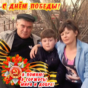 Фотография от Денис Франчук