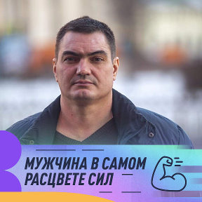 Фотография от Александр Степаненко