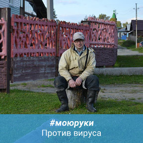 Фотография от Павел Лобырев