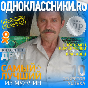 Фотография от алексей мележиков