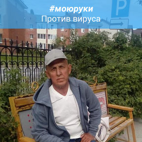 Фотография от Валера Поляков