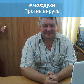 Фотография от Юрий Мирошниченко