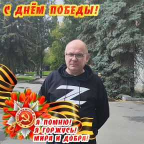 Фотография от максим копытин