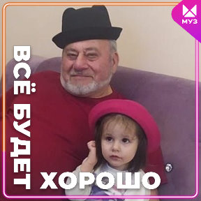 Фотография от Алик Исиев