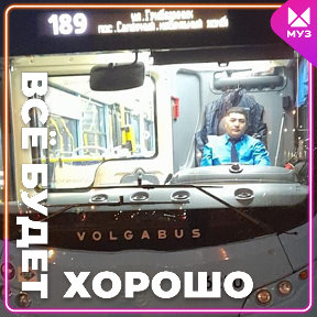 Фотография от 777 Ош