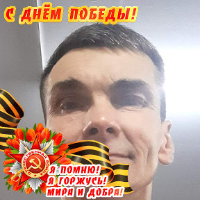 Фотография от Даниил Латышевич