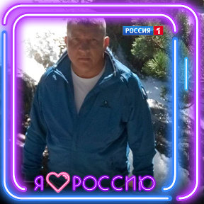 Фотография от Вячеслав Парфёнов