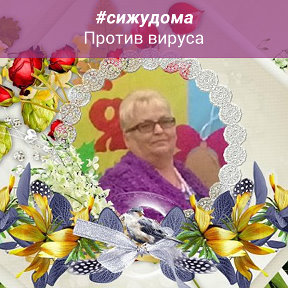 Фотография от Галина Суворова (Камешкова)