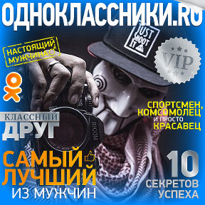 Фотография от VDJ Puzzle ☑