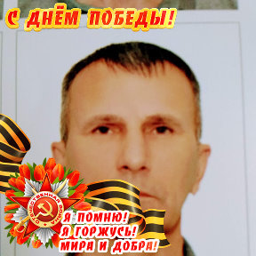 Фотография от Михаил Воробев