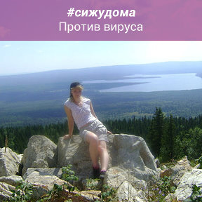 Фотография от Ольга Адаменко(Сунагатуллина)