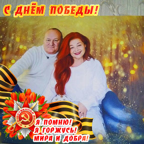 Фотография от Ирина Назаренко