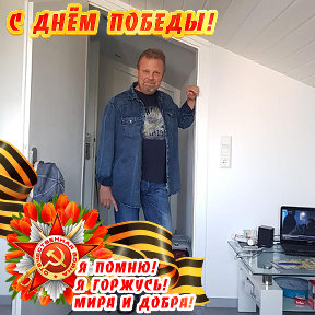 Фотография от Сергей Михеев