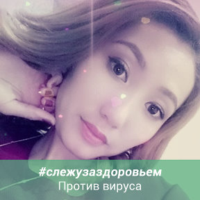 Фотография от ♥ Tologonova