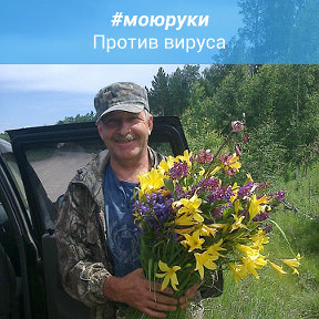 Фотография от павел автушко