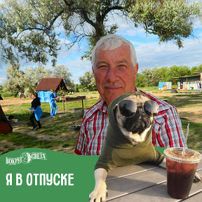 Фотография от Леонид Сытник