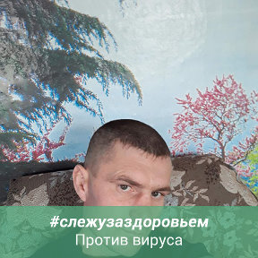 Фотография от Андрей Бабурин