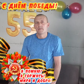 Фотография от Андрей Костенко