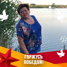 Фотография от Татьяна Гудилова  Гавриленко