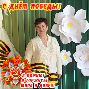 Фотография от Галина Кондратенко Серафимович