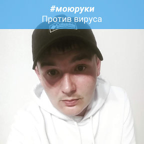 Фотография от Владимир Носков