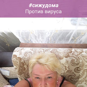 Фотография от Оксана Жукова