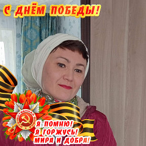 Фотография от Галина Мироненко