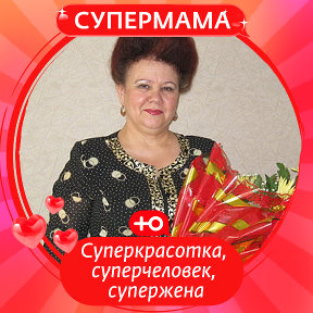 Фотография от Гузалия Якупова (Абдуллина)