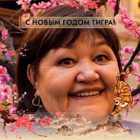 Фотография от нафия серажитдинова камалова