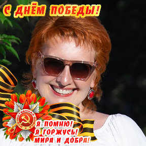 Фотография от 🌹 Ольга🌹 💖