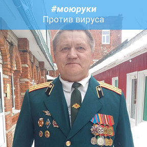 Фотография от АЛЕКСАНДР ГЕННАДЬЕВИЧ ПАШЕЕВ