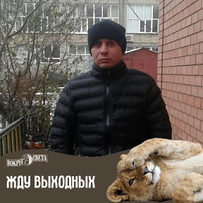 Фотография от Алексей Кузьменко