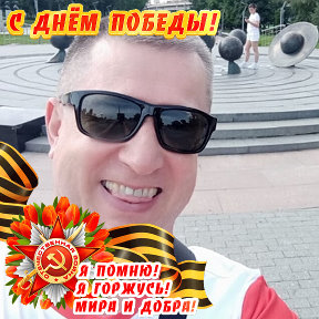 Фотография от Павел Павлов