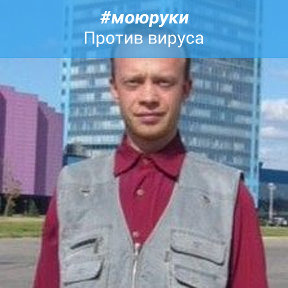 Фотография от Павел Котенко