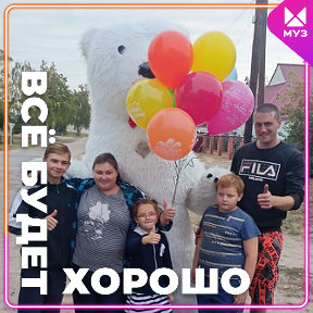 Фотография от Виктор и Катя Бельских (Бугаева)