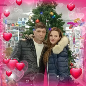 Фотография "С ЛЮБИМЫМ 💞"