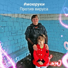 Фотография от Ирина Урзик(Кочман)