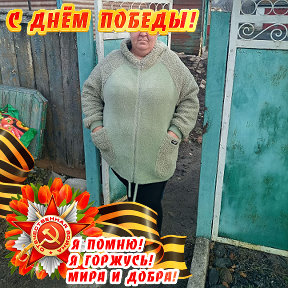 Фотография от Нина Процких