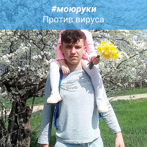 Фотография от Просто Кирилл