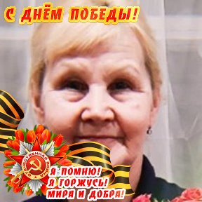 Фотография от Валентина Тупицина  (Родионова)