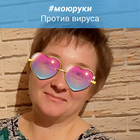 Фотография от ирина никляева