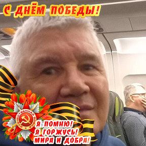 Фотография от Михаил Емельянов