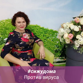 Фотография от Валентина Русанова