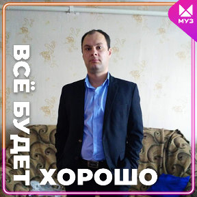 Фотография от Владимир Козлов