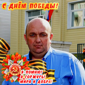 Фотография от Евгений Худяков