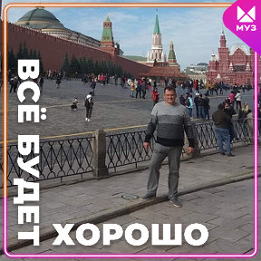 Фотография от Алексей Агеев