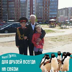 Фотография от Василий Соловьёв