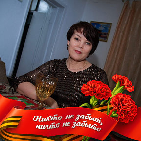 Фотография от Гульнара Kилибаева  ( Насиева )