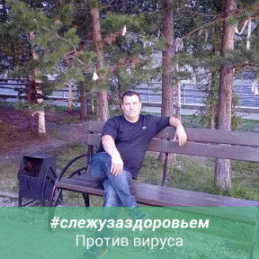 Фотография от Евгении Баус