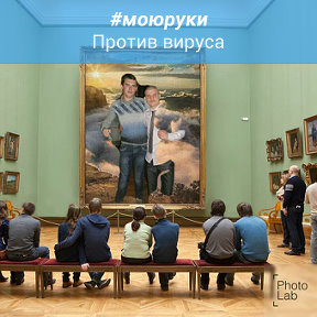 Фотография от - Александр